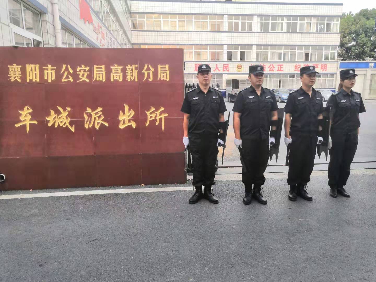 襄陽安全技術(shù)防護(hù)保安服務(wù)公司隊(duì)員義巡集錦