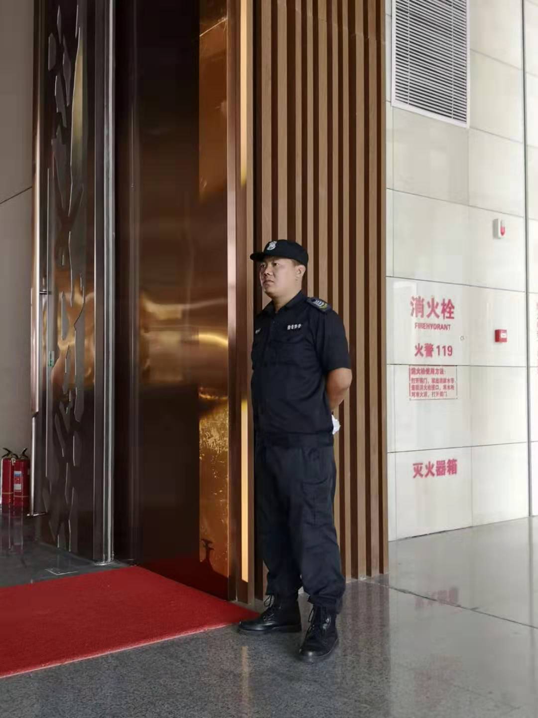 獵鷹安保參與紅星美凱龍星藝佳荊門商場招商發(fā)布會的現(xiàn)場安保工作