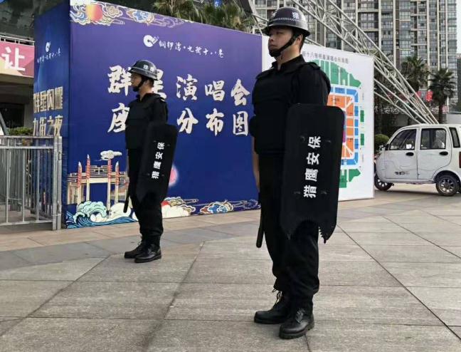 關(guān)于演唱會(huì)的現(xiàn)場(chǎng)襄陽(yáng)安保工作，這里有分享的一些制定方案！