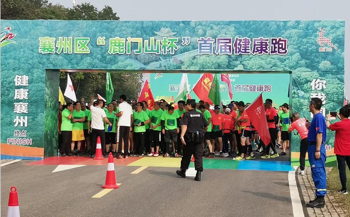 獵鷹在，放心跑。獵鷹保安護(hù)航