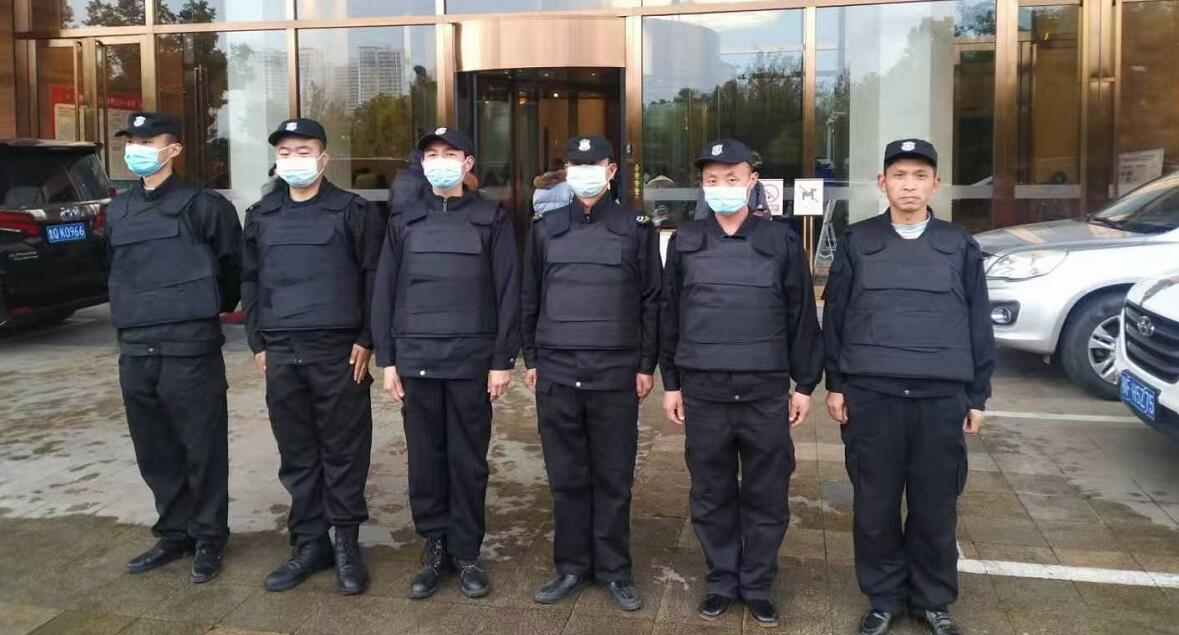 獵鷹保安為中國平安會(huì)議保駕護(hù)航！