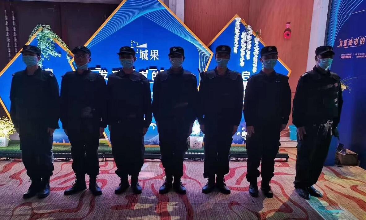 “城果”啟幕，獵鷹護(hù)航！