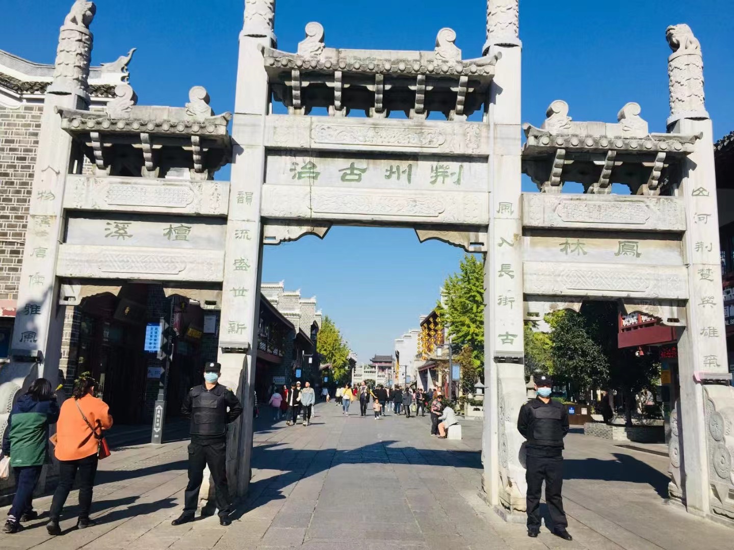 2021年襄陽爭創(chuàng)4A級旅游景區(qū)，襄陽獵鷹保安招聘公司攜手同行