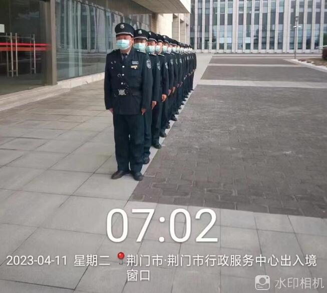 荊門市行政服務(wù)中心出入境