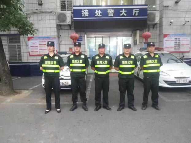 湖北獵鷹積極行動(dòng)，為爭(zhēng)創(chuàng)文明襄陽(yáng)站崗、護(hù)航