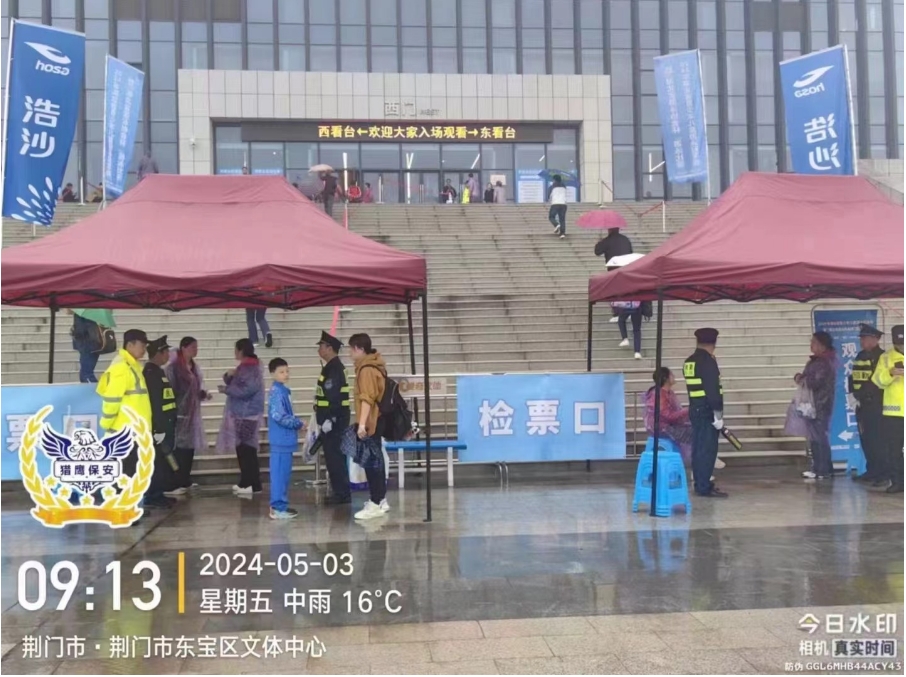 襄陽(yáng)獵鷹保安公司的高明領(lǐng)導(dǎo)管理下屬的“五要點(diǎn)”！