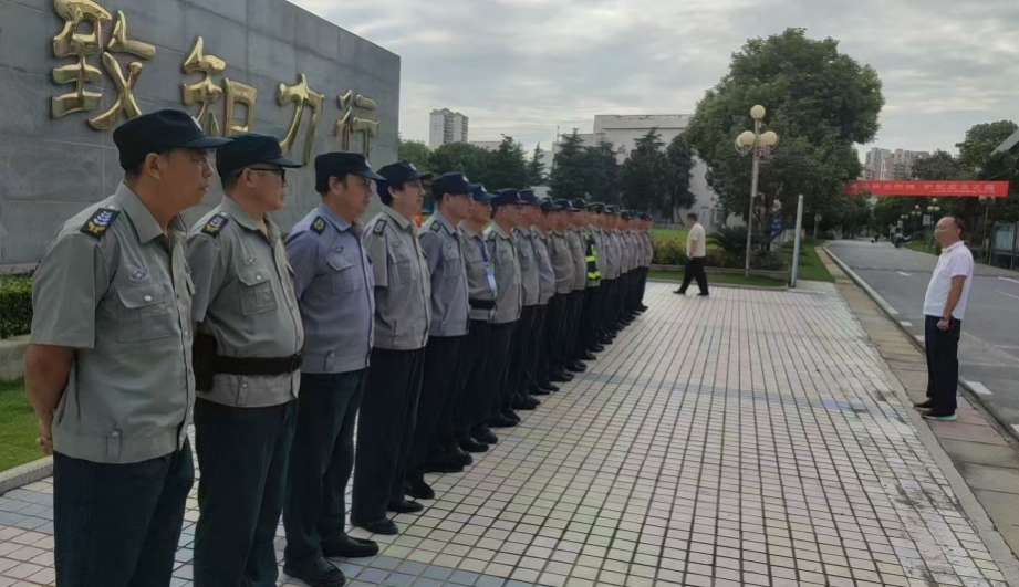 獵鷹公司開(kāi)展校園保安員安全技能培訓(xùn)
