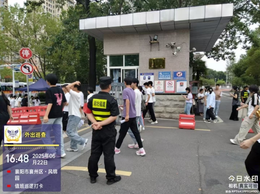 獵鷹安保，中考護(hù)航再出發(fā)！